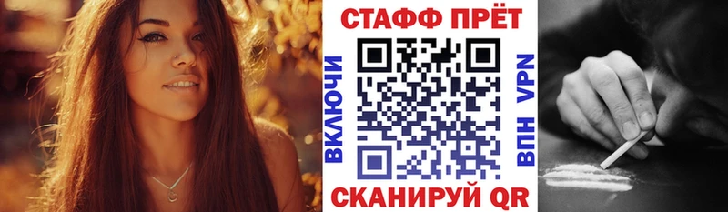 Купить наркотик Кизилюрт Cocaine Бутират Каннабис ГАШ