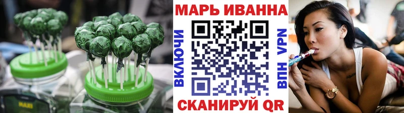 Еда ТГК марихуана  Кизилюрт 