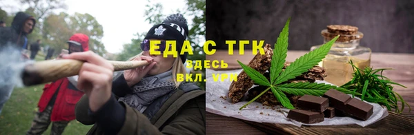 бошки Баксан