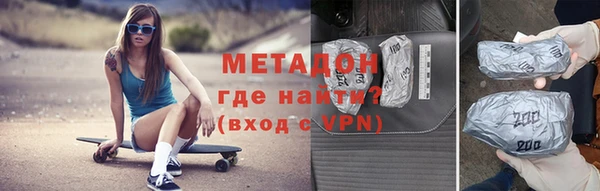 кокаин колумбия Белокуриха