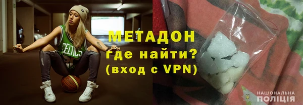 кокаин колумбия Белокуриха