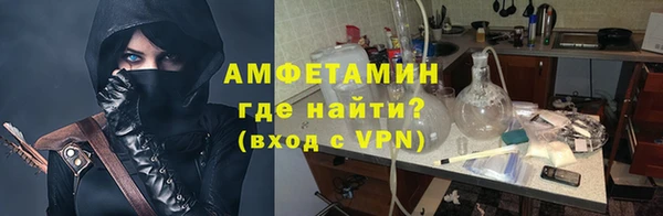 бошки Баксан