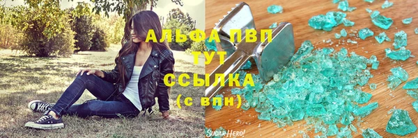кокаин колумбия Белокуриха