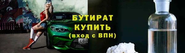 кокаин колумбия Белокуриха