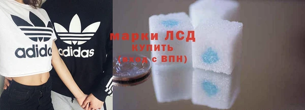 СК Балабаново