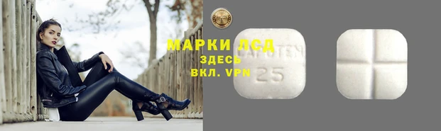 кокаин колумбия Белокуриха