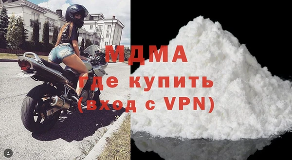 СК Балабаново