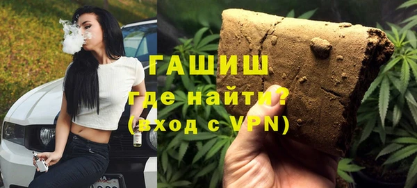 бошки Баксан