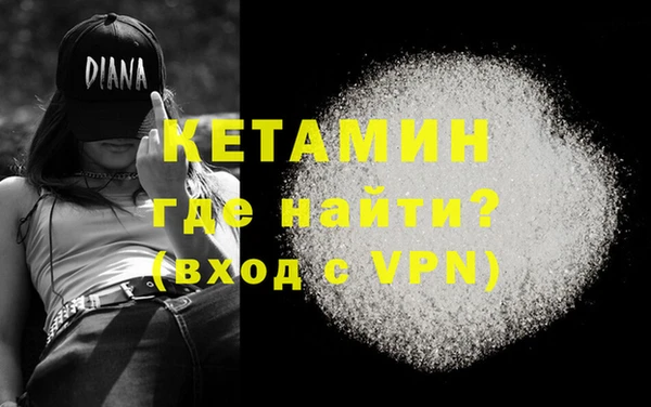 кокаин колумбия Белокуриха
