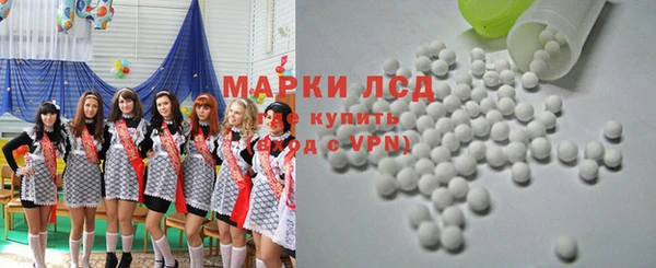 СК Балабаново