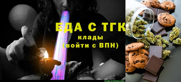 синтетический гашиш Аркадак